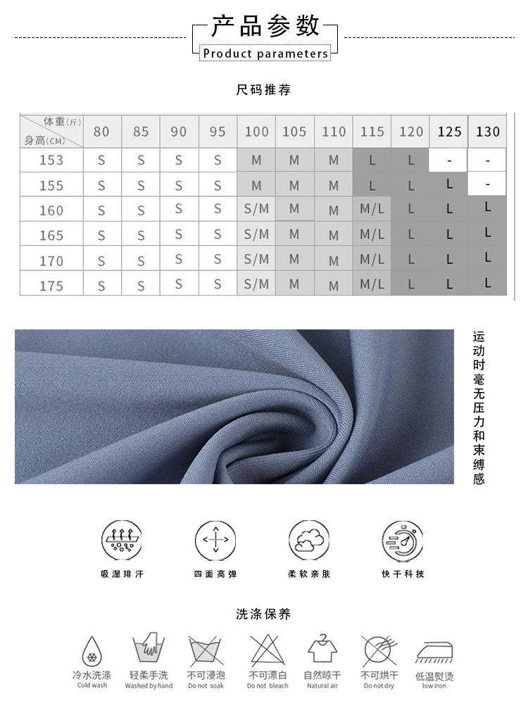 Autumn and Winter One-Piece Yoga Clothes Women's Sexy with Braces and Breast Pad Tight Pilates Dance Shapewear Exercise Workout Clothes