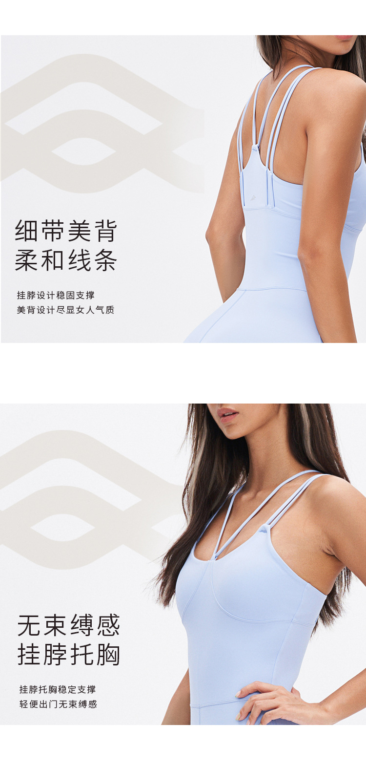 Autumn and Winter One-Piece Yoga Clothes Women's Sexy with Braces and Breast Pad Tight Pilates Dance Shapewear Exercise Workout Clothes
