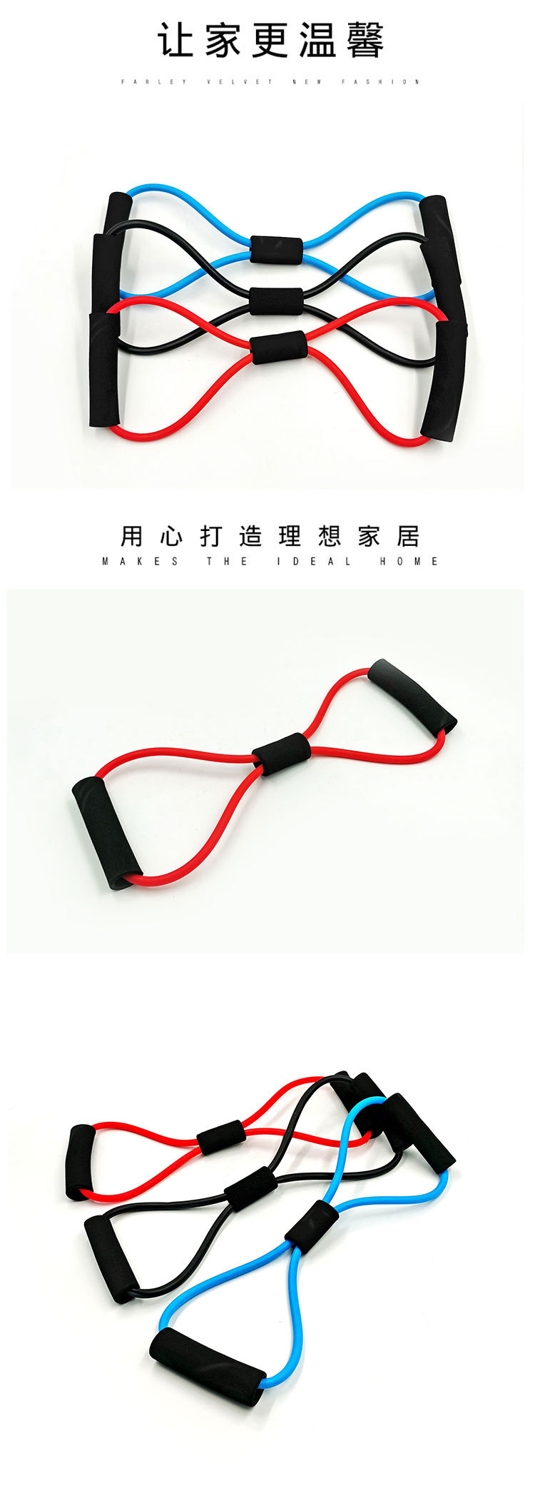 Eight-Character Chest Expander Elastic String Women's Pilates Resistance Band 8-Character Chest Expander Yoga Open Shoulder Beauty Back Pulling Rope