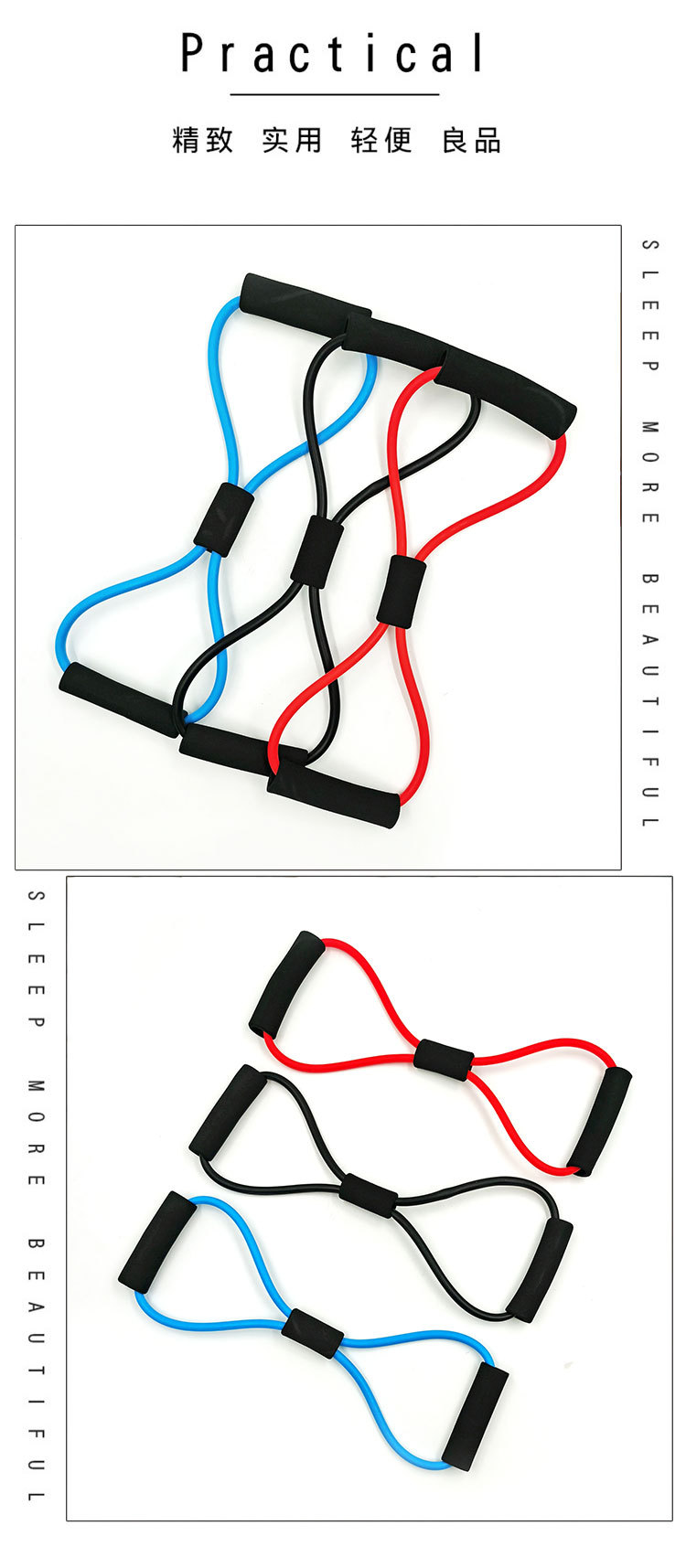 Eight-Character Chest Expander Elastic String Women's Pilates Resistance Band 8-Character Chest Expander Yoga Open Shoulder Beauty Back Pulling Rope