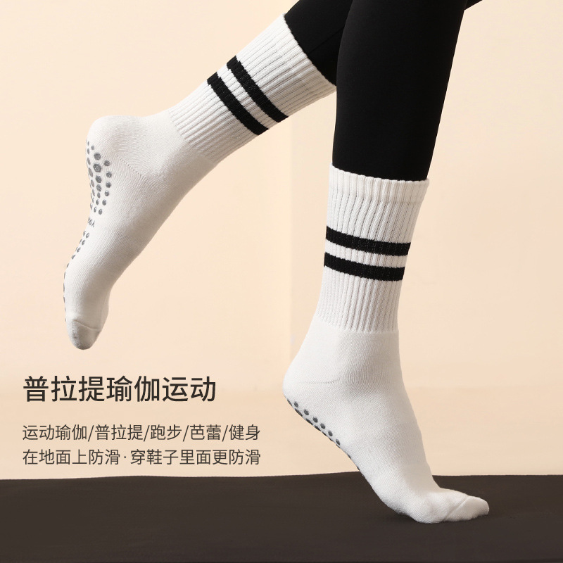 Winter Ins Pilates Long Socks Non-Slip Yoga Socks Cotton Wholesale Women&#039;s Mid-Calf Length Loose Socks plus Thick Terry
