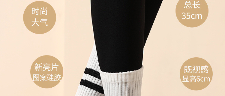 Winter Ins Pilates Long Socks Non-Slip Yoga Socks Cotton Wholesale Women's Mid-Calf Length Loose Socks plus Thick Terry Winter Ins Pilates Long Socks Non-Slip Yoga Socks Cotton Wholesale Women's Mid-Calf Length Loose Socks plus Thick Terry
