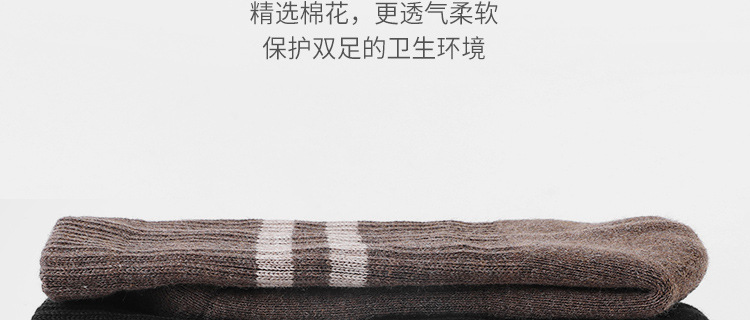 Winter Ins Pilates Long Socks Non-Slip Yoga Socks Cotton Wholesale Women's Mid-Calf Length Loose Socks plus Thick Terry Winter Ins Pilates Long Socks Non-Slip Yoga Socks Cotton Wholesale Women's Mid-Calf Length Loose Socks plus Thick Terry