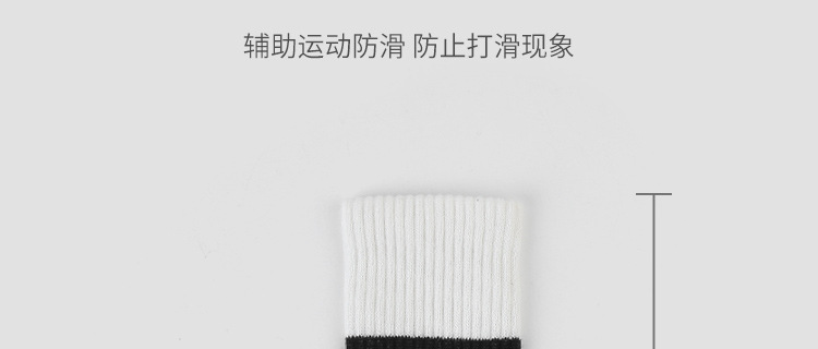 Winter Ins Pilates Long Socks Non-Slip Yoga Socks Cotton Wholesale Women's Mid-Calf Length Loose Socks plus Thick Terry Winter Ins Pilates Long Socks Non-Slip Yoga Socks Cotton Wholesale Women's Mid-Calf Length Loose Socks plus Thick Terry