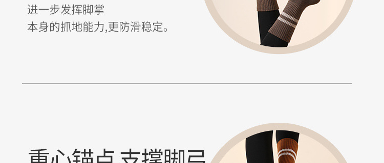 Winter Ins Pilates Long Socks Non-Slip Yoga Socks Cotton Wholesale Women's Mid-Calf Length Loose Socks plus Thick Terry Winter Ins Pilates Long Socks Non-Slip Yoga Socks Cotton Wholesale Women's Mid-Calf Length Loose Socks plus Thick Terry