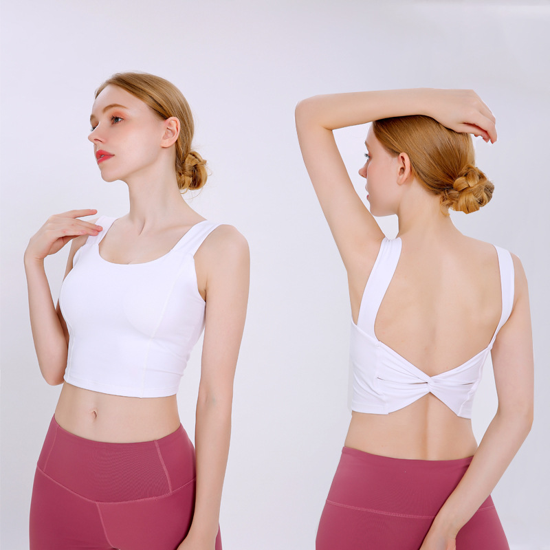 2020 New Korean Style Yoga Exercise Vest Women&#039;s Beautiful Back Wrapped Chest Shockproof Quick-Drying Sling Pilates High Elastic Bar