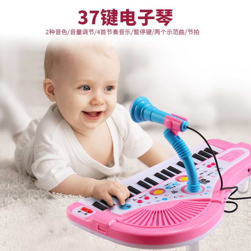 Cross-Border Hot Sale Children Adult 37 Keys Electronic Keyboard Multifunctional Musical Piano Instrument Toy with Microphone