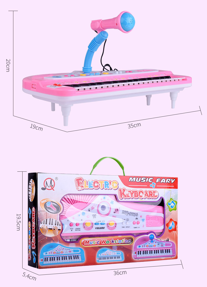 Cross-Border Hot Sale Children Adult 37 Keys Electronic Keyboard Multifunctional Musical Piano Instrument Toy with Microphone
