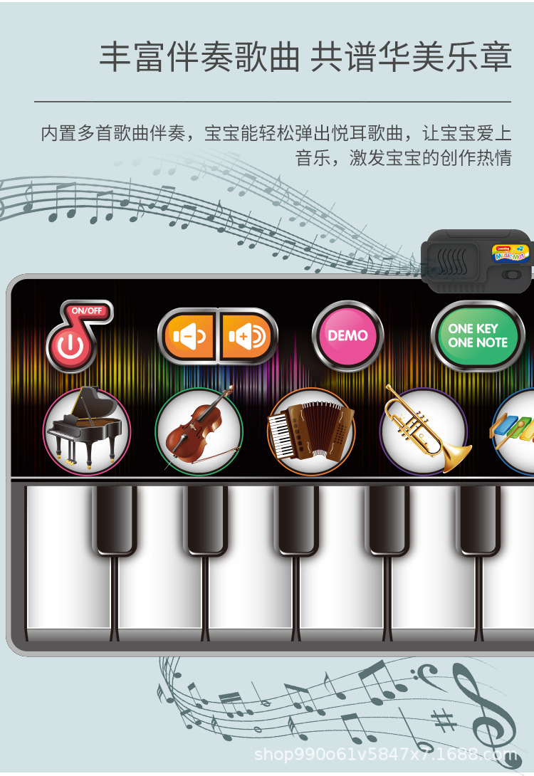 Children's Harmonium Music Blanket Baby Crawling Blanket Black and White Musical Instrument Stain-Resistant Electronic Keyboard Recording Music Dancing Carpet Children's Harmonium Music Blanket Baby Crawling Blanket Black and White Musical Instrument Stain-Resistant Electronic Keyboard Recording Music Dancing Carpet