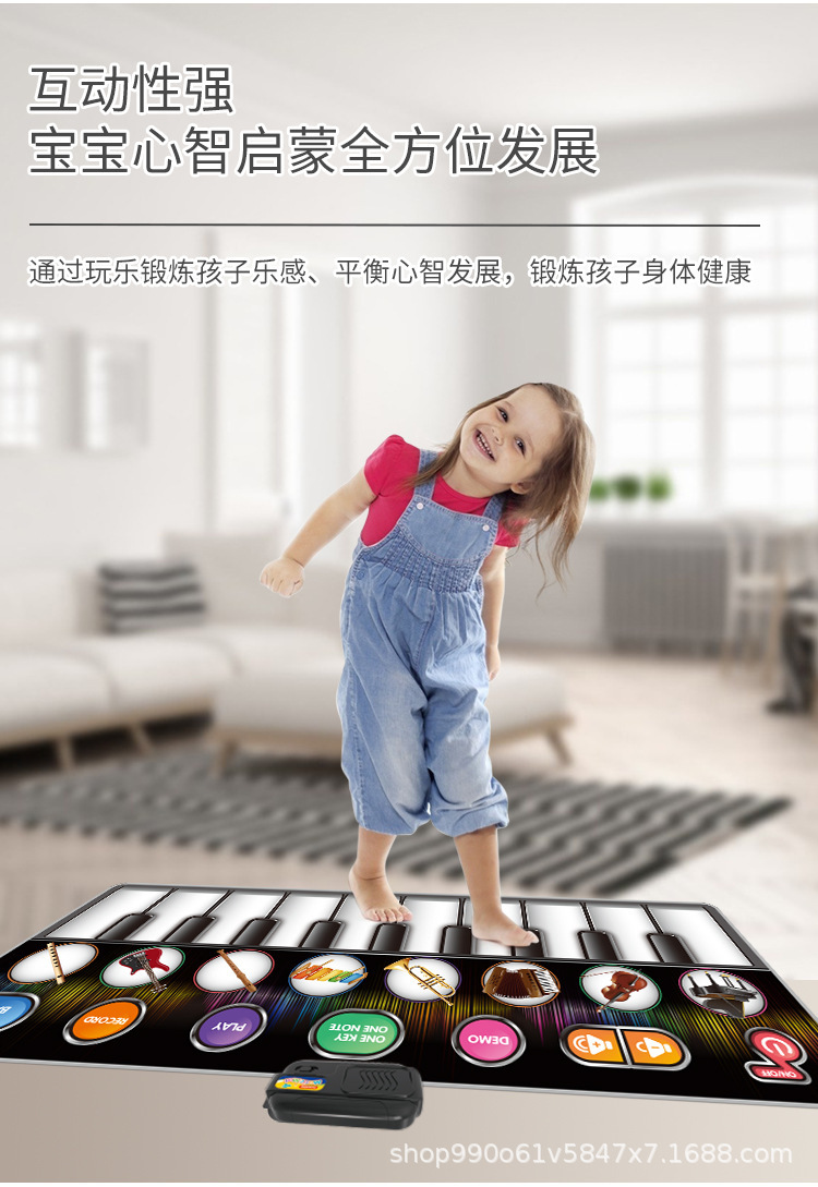 Children's Harmonium Music Blanket Baby Crawling Blanket Black and White Musical Instrument Stain-Resistant Electronic Keyboard Recording Music Dancing Carpet Children's Harmonium Music Blanket Baby Crawling Blanket Black and White Musical Instrument Stain-Resistant Electronic Keyboard Recording Music Dancing Carpet