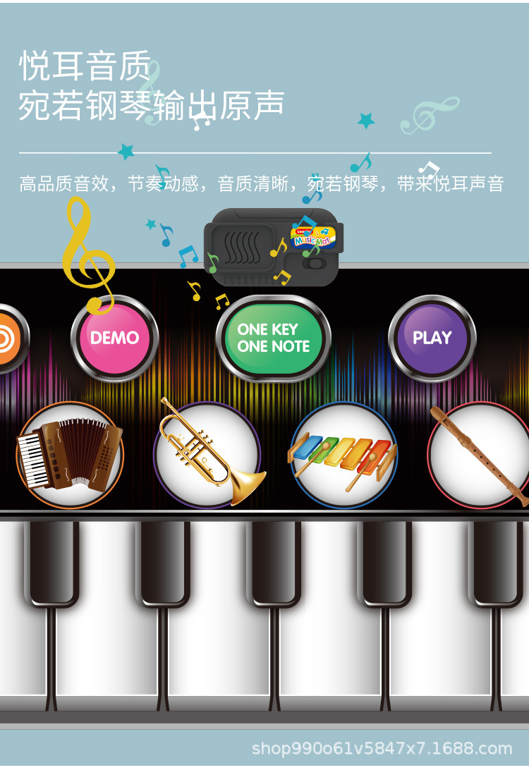 Children's Harmonium Music Blanket Baby Crawling Blanket Black and White Musical Instrument Stain-Resistant Electronic Keyboard Recording Music Dancing Carpet Children's Harmonium Music Blanket Baby Crawling Blanket Black and White Musical Instrument Stain-Resistant Electronic Keyboard Recording Music Dancing Carpet