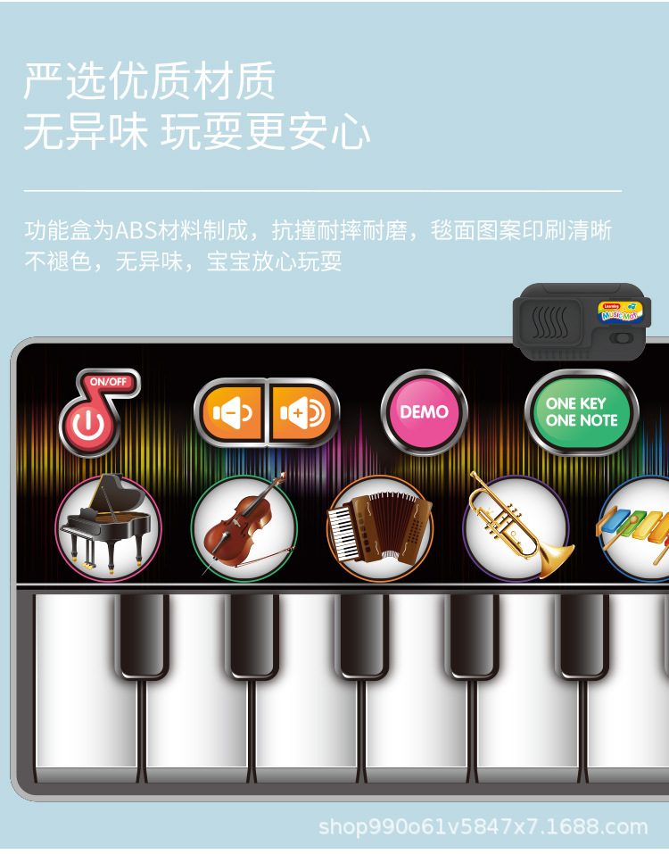 Children's Harmonium Music Blanket Baby Crawling Blanket Black and White Musical Instrument Stain-Resistant Electronic Keyboard Recording Music Dancing Carpet Children's Harmonium Music Blanket Baby Crawling Blanket Black and White Musical Instrument Stain-Resistant Electronic Keyboard Recording Music Dancing Carpet