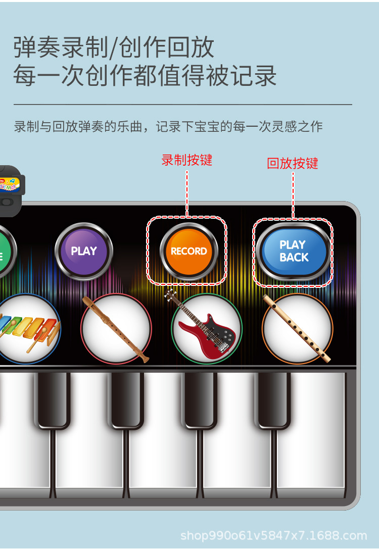 Children's Harmonium Music Blanket Baby Crawling Blanket Black and White Musical Instrument Stain-Resistant Electronic Keyboard Recording Music Dancing Carpet Children's Harmonium Music Blanket Baby Crawling Blanket Black and White Musical Instrument Stain-Resistant Electronic Keyboard Recording Music Dancing Carpet