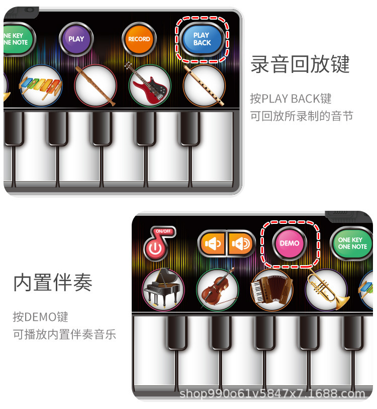 Children's Harmonium Music Blanket Baby Crawling Blanket Black and White Musical Instrument Stain-Resistant Electronic Keyboard Recording Music Dancing Carpet Children's Harmonium Music Blanket Baby Crawling Blanket Black and White Musical Instrument Stain-Resistant Electronic Keyboard Recording Music Dancing Carpet