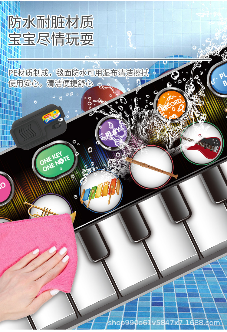 Children's Harmonium Music Blanket Baby Crawling Blanket Black and White Musical Instrument Stain-Resistant Electronic Keyboard Recording Music Dancing Carpet Children's Harmonium Music Blanket Baby Crawling Blanket Black and White Musical Instrument Stain-Resistant Electronic Keyboard Recording Music Dancing Carpet