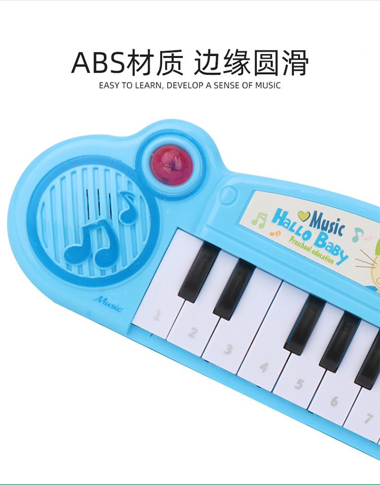Cross-Border E-Commerce Toys Baby and Infant Toys with Music Piano Electronic Keyboard Girls Supermarket Night Market Stall Toys Cross-Border E-Commerce Toys Baby and Infant Toys with Music Piano Electronic Keyboard Girls Supermarket Night Market Stall Toys