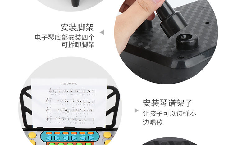 25 Button Children's Toy Musical Instrument Multifunctional Electronic Keyboard Scientific and Educational Toy Piano Playing Musical Instrument Beginner Piano 25 Button Children's Toy Musical Instrument Multifunctional Electronic Keyboard Scientific and Educational Toy Piano Playing Musical Instrument Beginner Piano