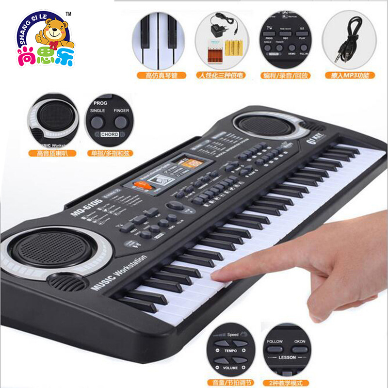 Multifunctional Children&#039;s Electronic Keyboard 61 Key Electronic Organ with Microphone Simulation Music Piano Gift Wholesale
