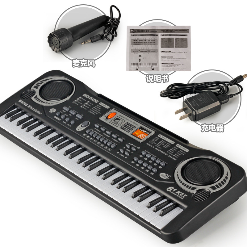 Multifunctional Children&#039;s Electronic Keyboard 61 Key Electronic Organ with Microphone Simulation Music Piano Gift Wholesale