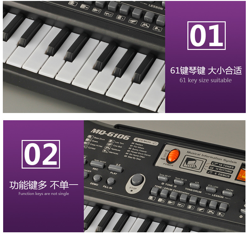 Multifunctional Children's Electronic Keyboard 61 Key Electronic Organ with Microphone Simulation Music Piano Gift Wholesale Multifunctional Children's Electronic Keyboard 61 Key Electronic Organ with Microphone Simulation Music Piano Gift Wholesale