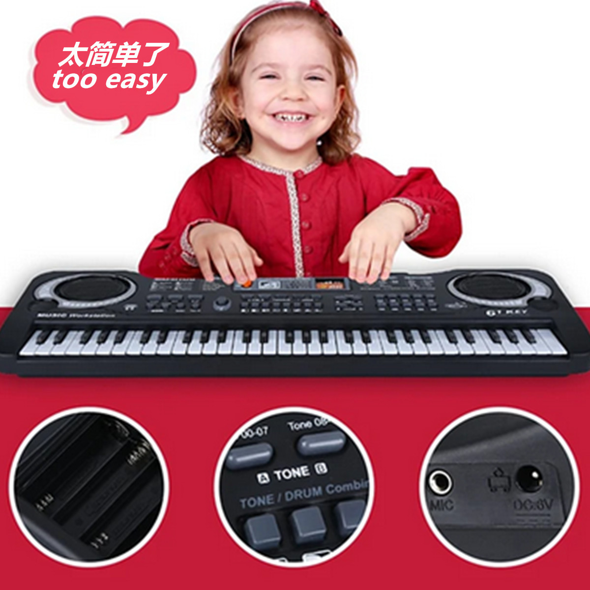 Children&#039;s Early Education 61 Keys Electronic Keyboard Multi-Function with Microphone USB Piano Musical Instrument Enlightenment Educational Music Toy
