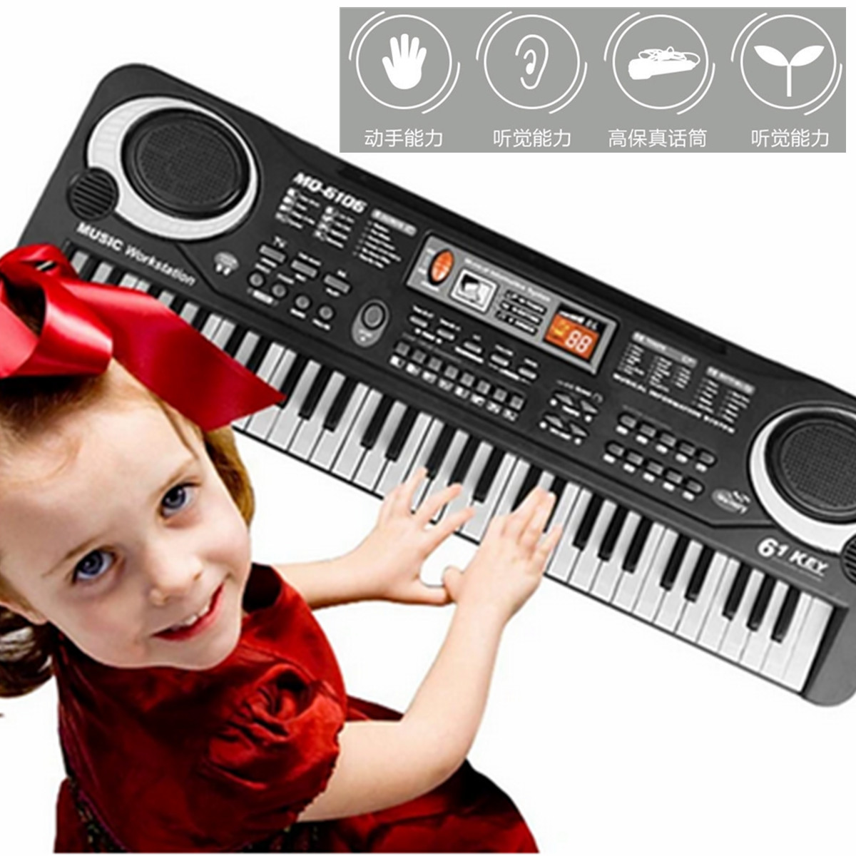 Children&#039;s Early Education 61 Keys Electronic Keyboard Multi-Function with Microphone USB Piano Musical Instrument Enlightenment Educational Music Toy
