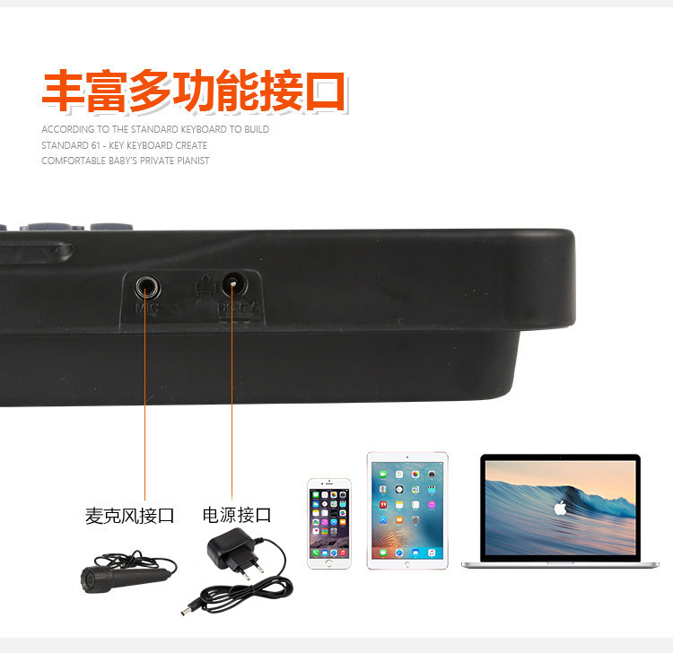 Children's Early Education 61 Keys Electronic Keyboard Multi-Function with Microphone USB Piano Musical Instrument Enlightenment Educational Music Toy Children's Early Education 61 Keys Electronic Keyboard Multi-Function with Microphone USB Piano Musical Instrument Enlightenment Educational Music Toy