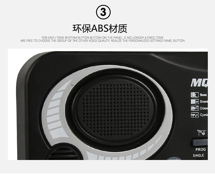 Children's Early Education 61 Keys Electronic Keyboard Multi-Function with Microphone USB Piano Musical Instrument Enlightenment Educational Music Toy Children's Early Education 61 Keys Electronic Keyboard Multi-Function with Microphone USB Piano Musical Instrument Enlightenment Educational Music Toy