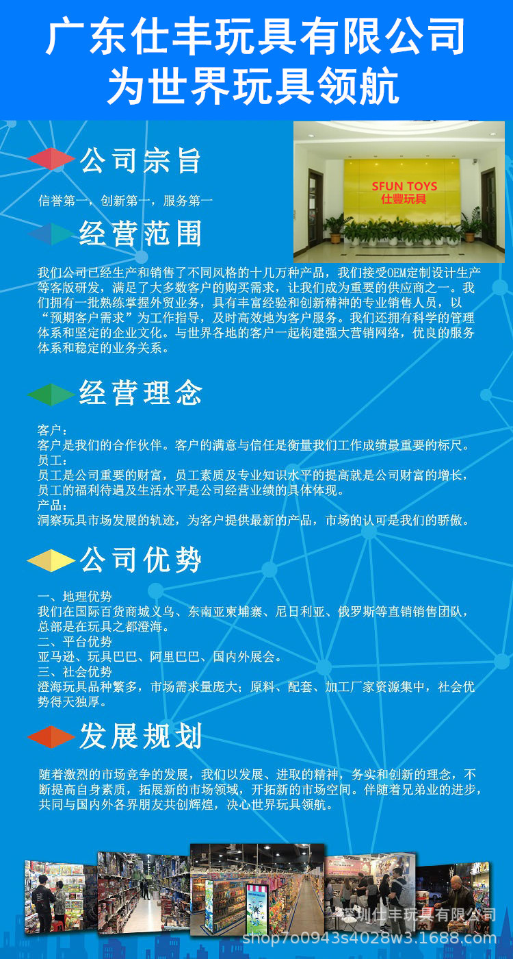 Children's Early Education 61 Keys Electronic Keyboard Multi-Function with Microphone USB Piano Musical Instrument Enlightenment Educational Music Toy Children's Early Education 61 Keys Electronic Keyboard Multi-Function with Microphone USB Piano Musical Instrument Enlightenment Educational Music Toy