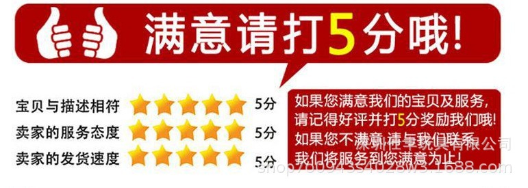 Children's Early Education 61 Keys Electronic Keyboard Multi-Function with Microphone USB Piano Musical Instrument Enlightenment Educational Music Toy Children's Early Education 61 Keys Electronic Keyboard Multi-Function with Microphone USB Piano Musical Instrument Enlightenment Educational Music Toy