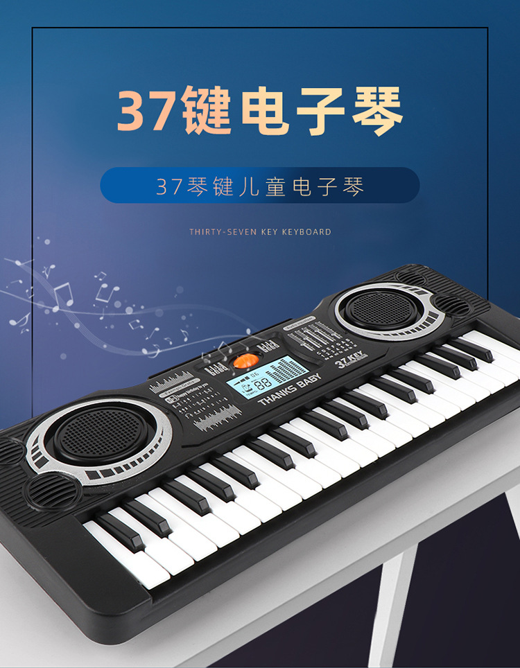 Douyin Online Influencer Toy Baby Girl Music Electronic Keyboard Musical Instrument Student Beginner Mini Cartoon Piano Toys Douyin Online Influencer Toy Baby Girl Music Electronic Keyboard Musical Instrument Student Beginner Mini Cartoon Piano Toys
