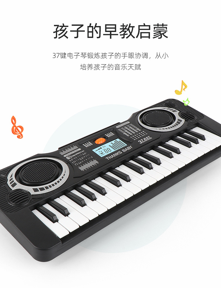 Douyin Online Influencer Toy Baby Girl Music Electronic Keyboard Musical Instrument Student Beginner Mini Cartoon Piano Toys Douyin Online Influencer Toy Baby Girl Music Electronic Keyboard Musical Instrument Student Beginner Mini Cartoon Piano Toys