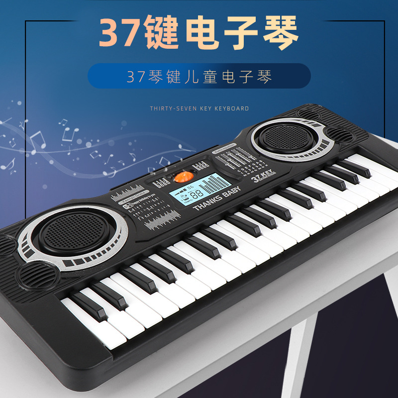 Douyin Online Influencer Toy Baby Girl Music Electronic Keyboard Musical Instrument Student Beginner Mini Cartoon Piano Toys