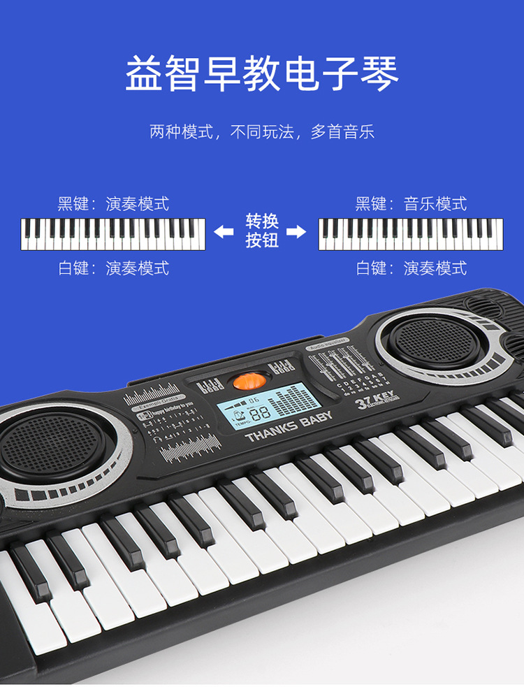 Douyin Online Influencer Toy Baby Girl Music Electronic Keyboard Musical Instrument Student Beginner Mini Cartoon Piano Toys Douyin Online Influencer Toy Baby Girl Music Electronic Keyboard Musical Instrument Student Beginner Mini Cartoon Piano Toys