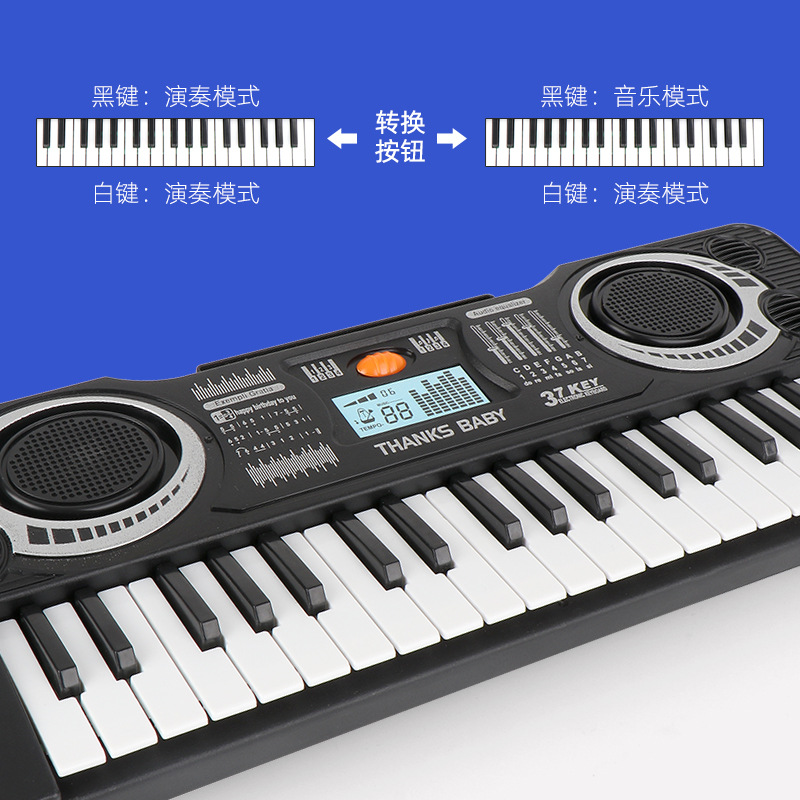 Douyin Online Influencer Toy Baby Girl Music Electronic Keyboard Musical Instrument Student Beginner Mini Cartoon Piano Toys