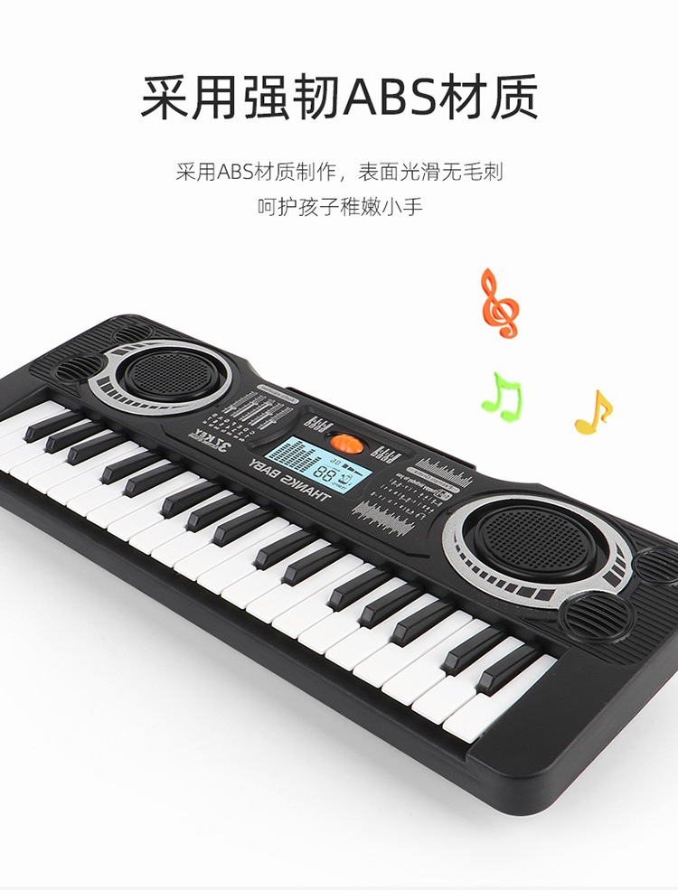 Douyin Online Influencer Toy Baby Girl Music Electronic Keyboard Musical Instrument Student Beginner Mini Cartoon Piano Toys Douyin Online Influencer Toy Baby Girl Music Electronic Keyboard Musical Instrument Student Beginner Mini Cartoon Piano Toys