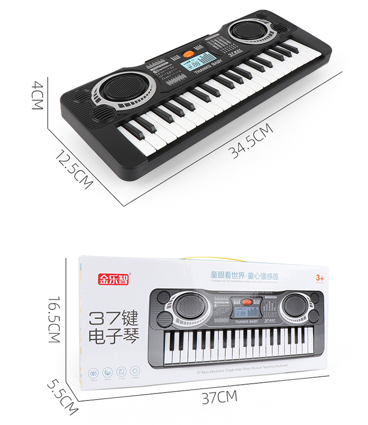 Douyin Online Influencer Toy Baby Girl Music Electronic Keyboard Musical Instrument Student Beginner Mini Cartoon Piano Toys Douyin Online Influencer Toy Baby Girl Music Electronic Keyboard Musical Instrument Student Beginner Mini Cartoon Piano Toys