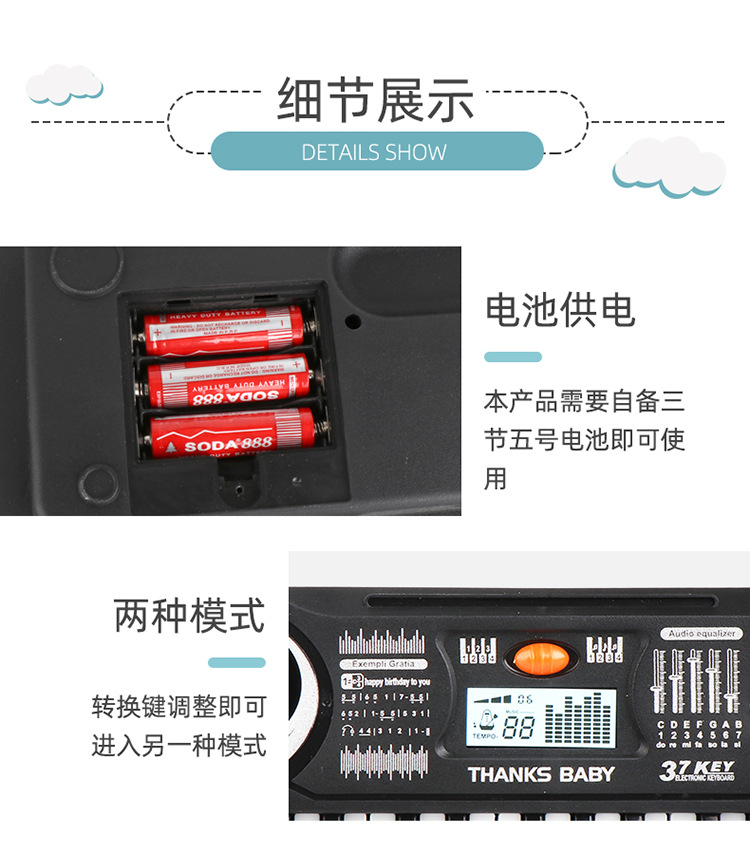 Douyin Online Influencer Toy Baby Girl Music Electronic Keyboard Musical Instrument Student Beginner Mini Cartoon Piano Toys Douyin Online Influencer Toy Baby Girl Music Electronic Keyboard Musical Instrument Student Beginner Mini Cartoon Piano Toys