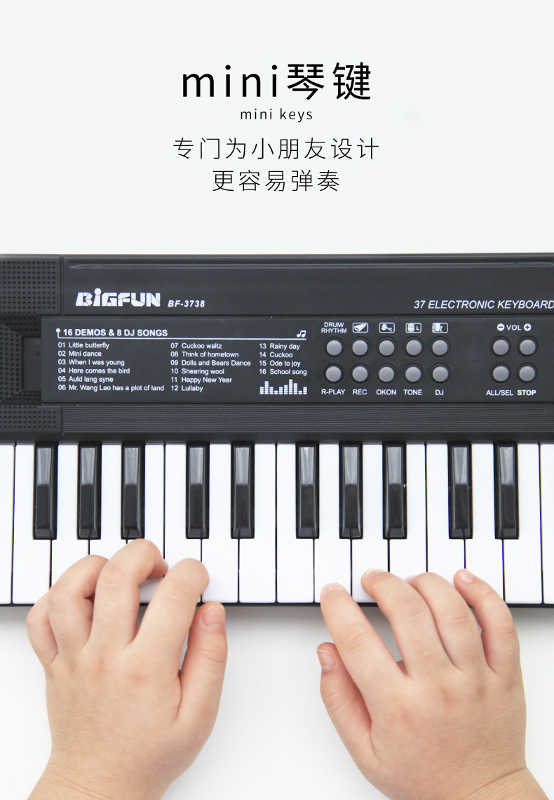 Hot Selling Bigfun61 Key Children's Electronic Keyboard Cross-Border Hot Sale Piano Preschool Education Music Toys Gifts Gifts Hot Selling Bigfun61 Key Children's Electronic Keyboard Cross-Border Hot Sale Piano Preschool Education Music Toys Gifts Gifts