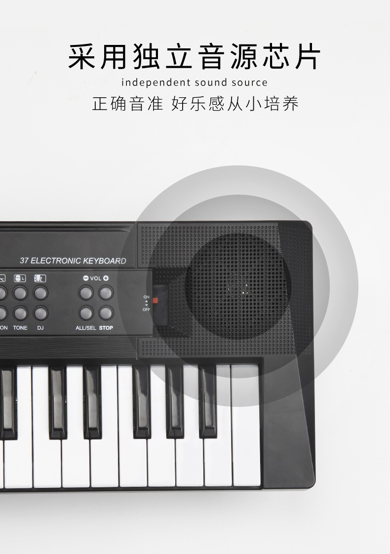 Hot Selling Bigfun61 Key Children's Electronic Keyboard Cross-Border Hot Sale Piano Preschool Education Music Toys Gifts Gifts Hot Selling Bigfun61 Key Children's Electronic Keyboard Cross-Border Hot Sale Piano Preschool Education Music Toys Gifts Gifts