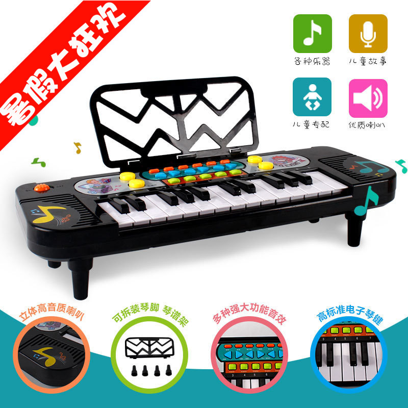 Children&#039;s Electronic Keyboard Music Toys Beginner Beginner Baby Piano Early Education Can Play Puzzle 1-2-3-6 Years Old