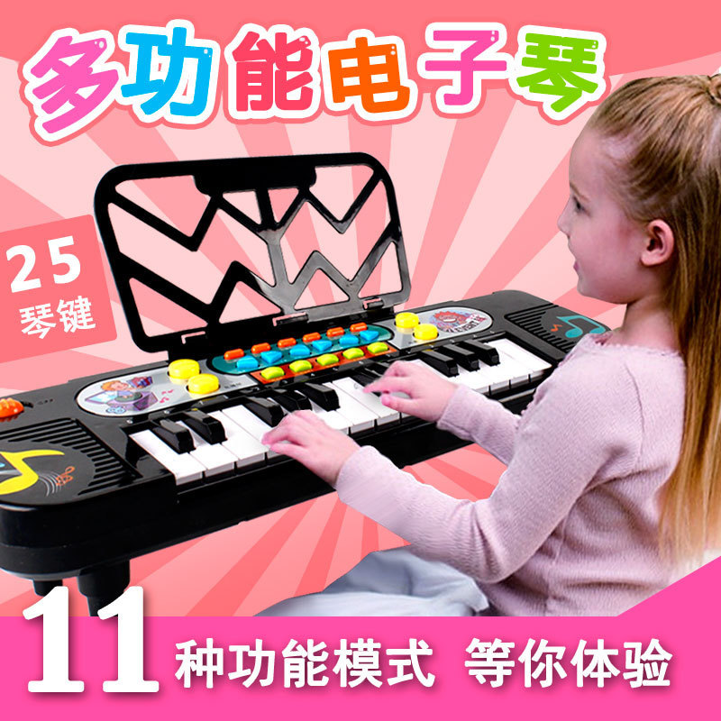 Children&#039;s Electronic Keyboard Music Toys Beginner Beginner Baby Piano Early Education Can Play Puzzle 1-2-3-6 Years Old