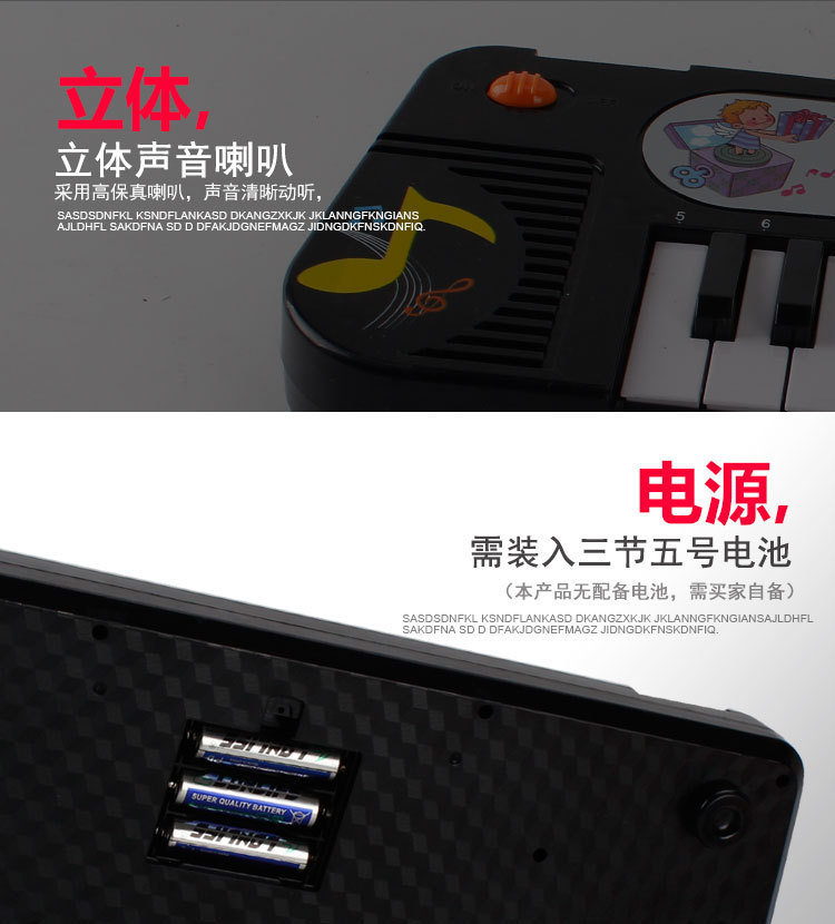 Children's Electronic Keyboard Music Toys Beginner Beginner Baby Piano Early Education Can Play Puzzle 1-2-3-6 Years Old Children's Electronic Keyboard Music Toys Beginner Beginner Baby Piano Early Education Can Play Puzzle 1-2-3-6 Years Old