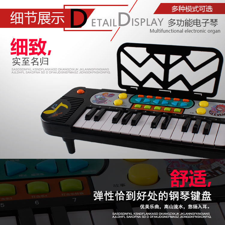 Children's Electronic Keyboard Music Toys Beginner Beginner Baby Piano Early Education Can Play Puzzle 1-2-3-6 Years Old Children's Electronic Keyboard Music Toys Beginner Beginner Baby Piano Early Education Can Play Puzzle 1-2-3-6 Years Old