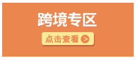 Cross-Border Hot Sale Children Adult 37 Keys Electronic Keyboard Multifunctional Musical Piano Instrument Toy with Microphone Cross-Border Hot Sale Children Adult 37 Keys Electronic Keyboard Multifunctional Musical Piano Instrument Toy with Microphone