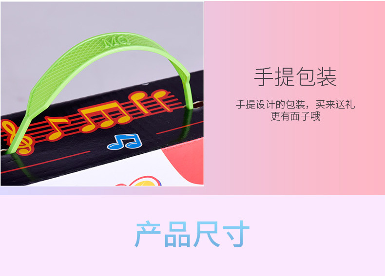 Cross-Border Hot Sale Children Adult 37 Keys Electronic Keyboard Multifunctional Musical Piano Instrument Toy with Microphone Cross-Border Hot Sale Children Adult 37 Keys Electronic Keyboard Multifunctional Musical Piano Instrument Toy with Microphone