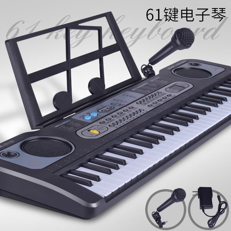 Amazon Hot Selling Children&#039;s Electronic Keyboard Multi-Function 61-Key Electric Piano Musical Instrument Toy with Microphone