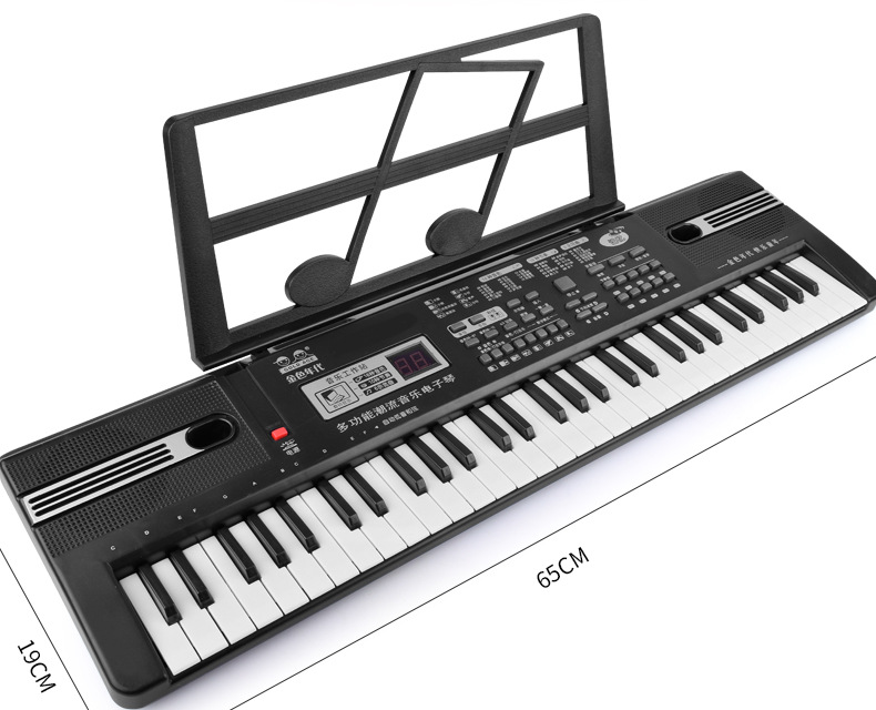 Amazon Hot Selling Children's Electronic Keyboard Multi-Function 61-Key Electric Piano Musical Instrument Toy with Microphone Amazon Hot Selling Children's Electronic Keyboard Multi-Function 61-Key Electric Piano Musical Instrument Toy with Microphone