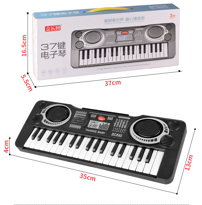 Amazon Hot Selling Children's Electronic Keyboard Multi-Function 61-Key Electric Piano Musical Instrument Toy with Microphone Amazon Hot Selling Children's Electronic Keyboard Multi-Function 61-Key Electric Piano Musical Instrument Toy with Microphone