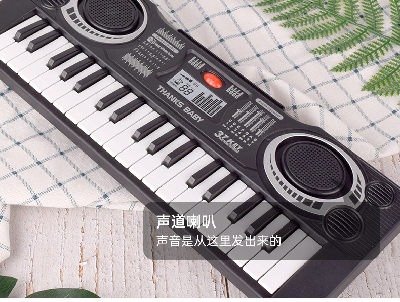 Amazon Hot Selling Children's Electronic Keyboard Multi-Function 61-Key Electric Piano Musical Instrument Toy with Microphone Amazon Hot Selling Children's Electronic Keyboard Multi-Function 61-Key Electric Piano Musical Instrument Toy with Microphone